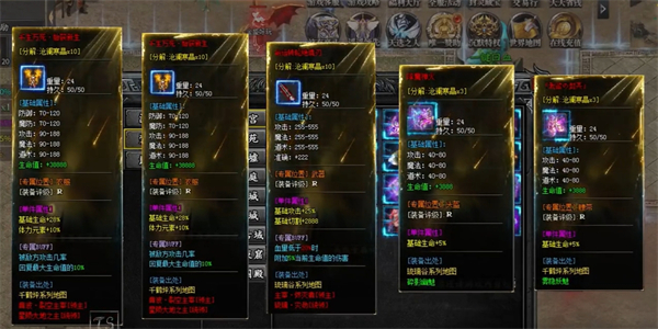 金盛沉默