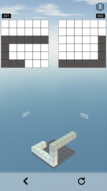 空间想象力游戏截图4