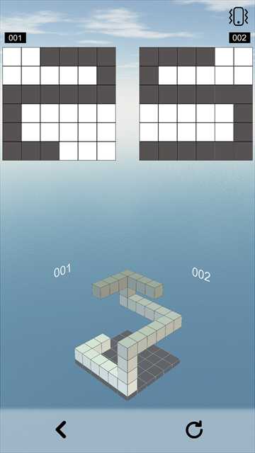 空间想象力游戏截图2
