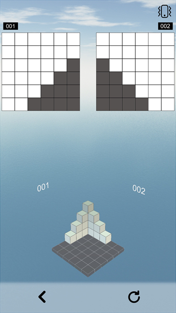 空间想象力游戏截图1