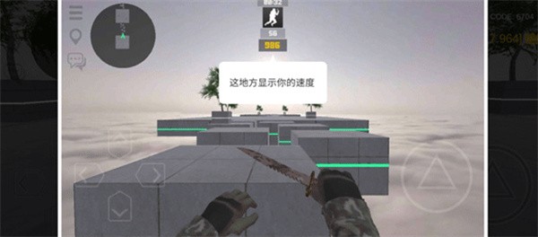疯狂跳跃