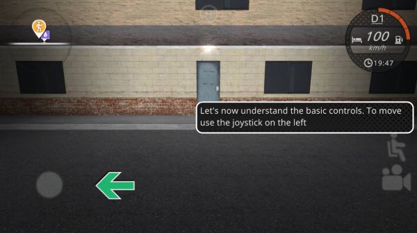 公路司机