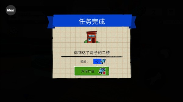 我是猫图片6