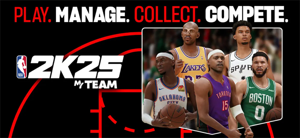 NBA2K25梦幻球队手游截图5