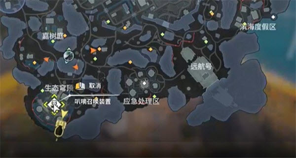 远光84手游