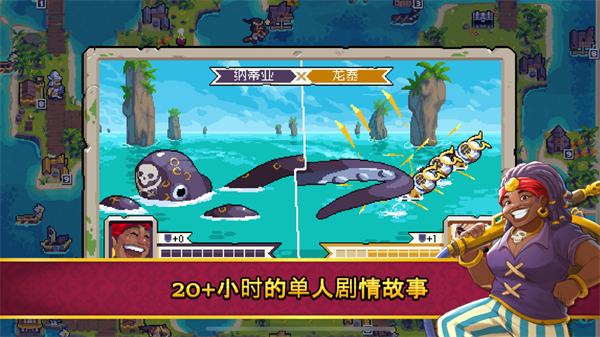 战律2口袋版截图6