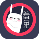 羞兔动态壁纸安卓