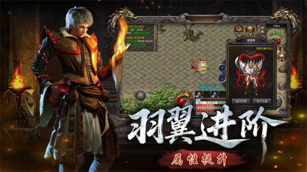 古卷传奇截图2