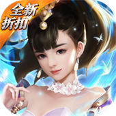 仙剑蜀山手机安卓版