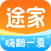 途家民宿预订平台手机版