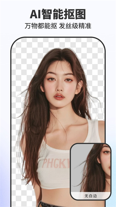 快咔设计室安卓版app截图4