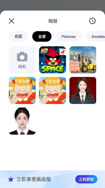 快咔设计室安卓版app