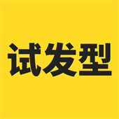 试发型相机安卓版