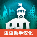 劫后公司手机版