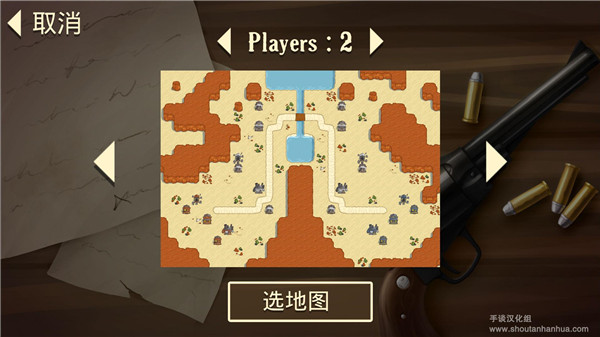 失落的边境安卓版截图2