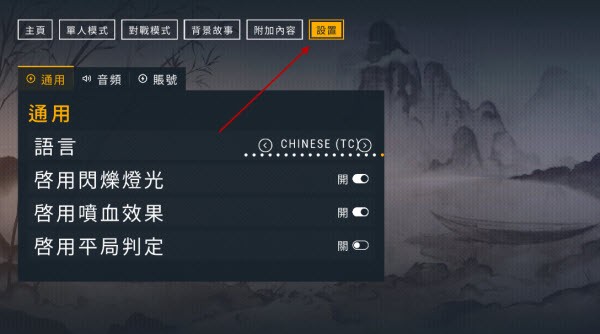 二击必杀
