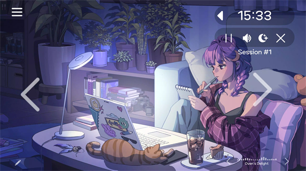 我的小番茄钟截图4