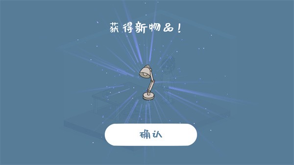 我的小番茄钟