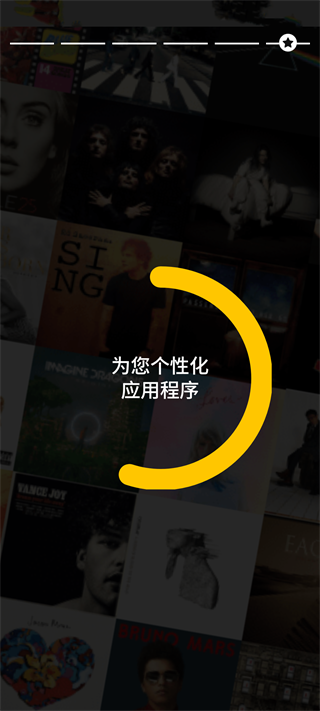 吉他助手安卓手机版