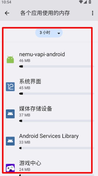 蓝河工具箱