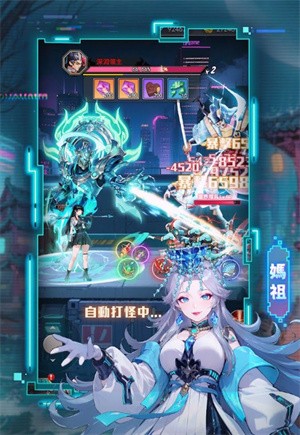战灵异闻社