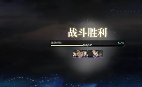 遮天凡尘一叶