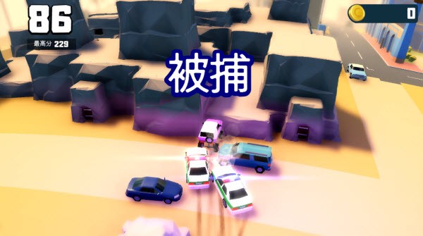 鲁莽大逃亡2
