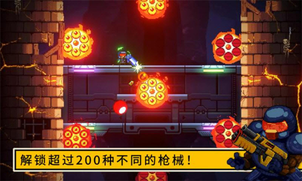 逃出地牢手机中文版截图4