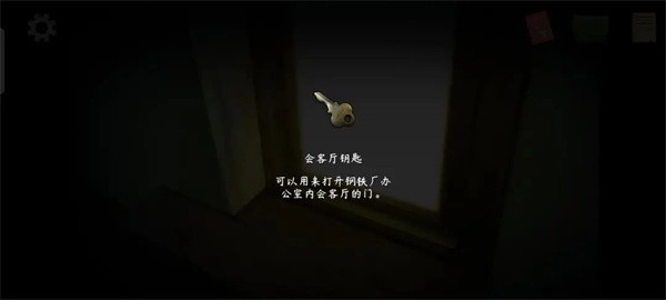街漓芳传