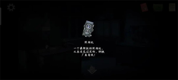 街漓芳传