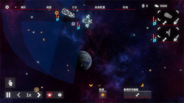 太空威胁2