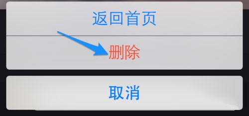 美拍9