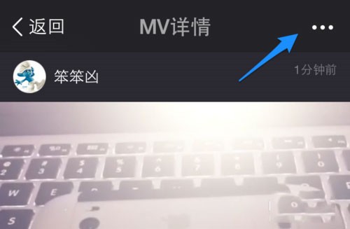 美拍8