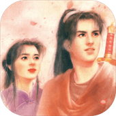 仙剑奇侠传DOS版