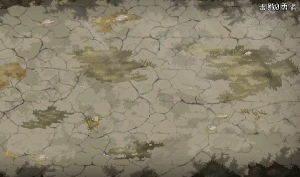 地牢小队