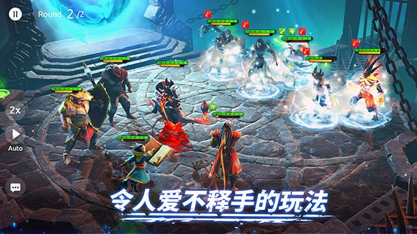 魔法时代手游截图5