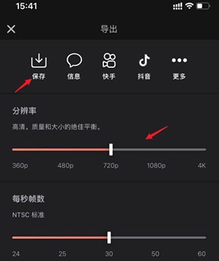 videoleap视频剪辑app免费下载