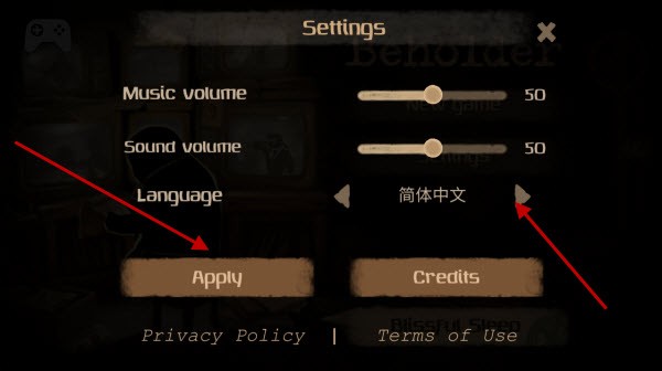 旁观者