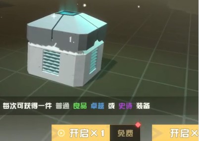 我不是无双2手游下载