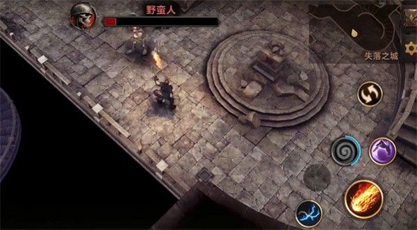 暗影之子