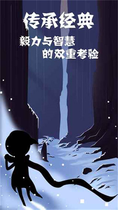 同一个世界2截图5