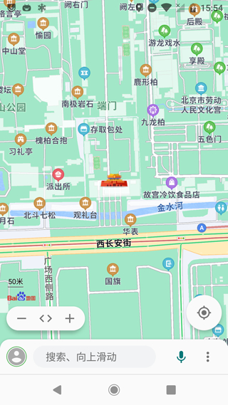 白马地图手机安卓版截图1