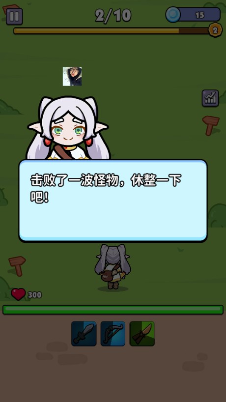 背包英雄中文手机版