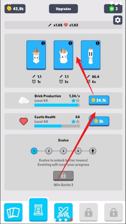 超核塔防td