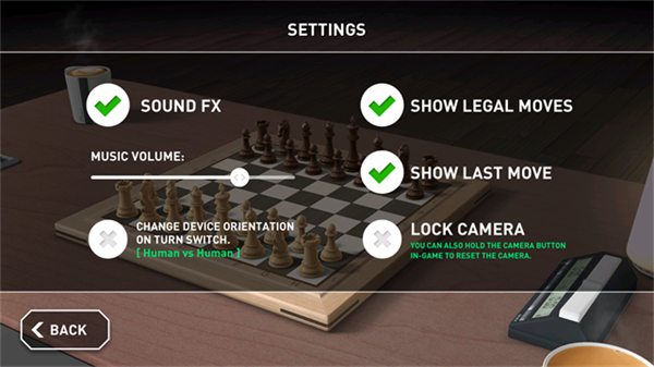 3d国际象棋手机版中文截图1