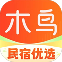 木鸟民宿预订app