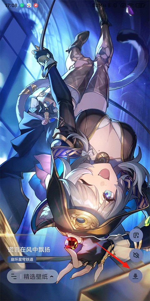 人工桌面app