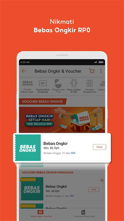 shopee购物app截图3