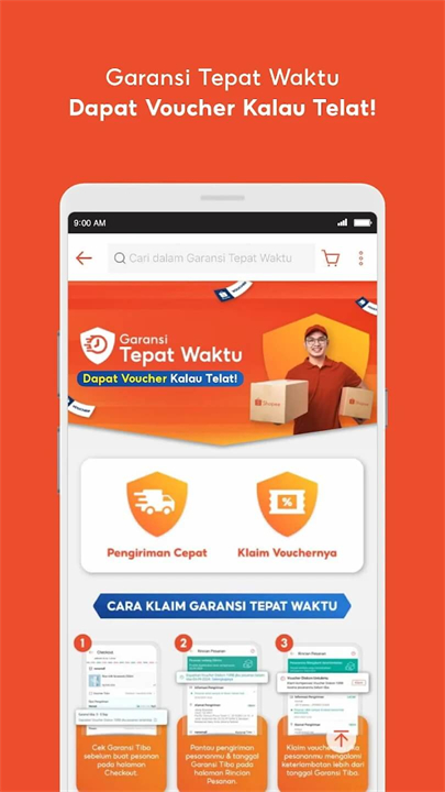shopee购物app截图4