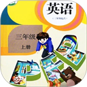 小学英语同步学